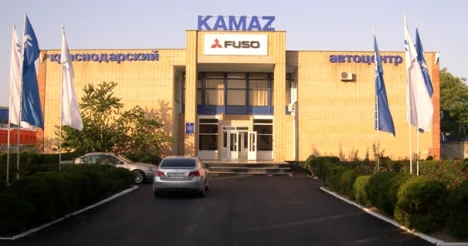 Изображение Краснодарский автоцентр КАМАЗ